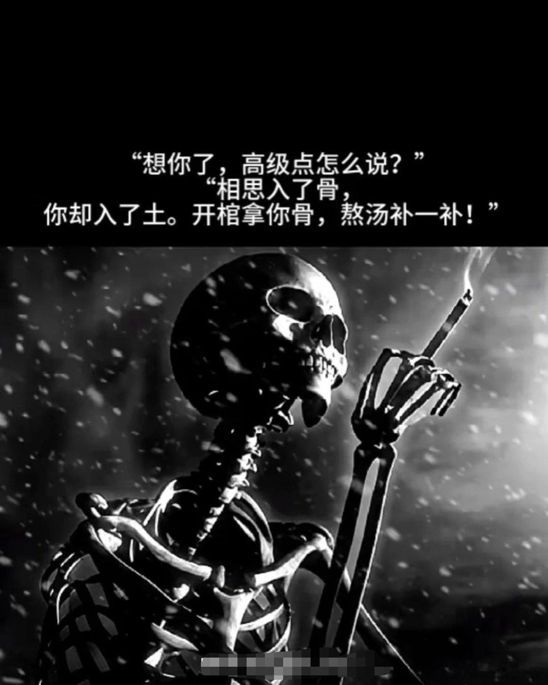 拉黑了哈哈，扎你肺管子上了哈哈，回来网民不会放过你哈哈，河北叔叔更不会放过你哈哈