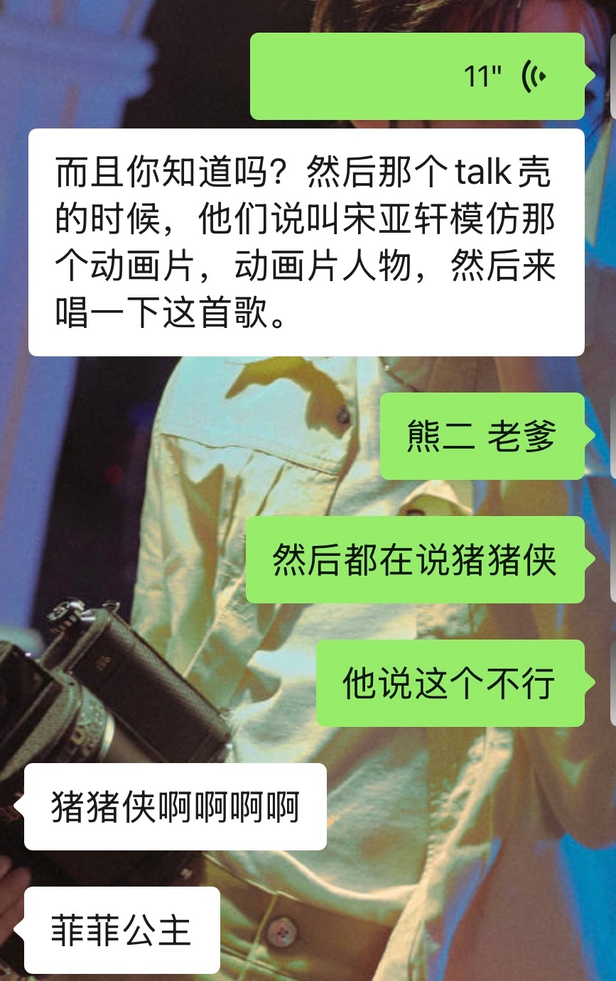 翻出来录完26那天出来的repo