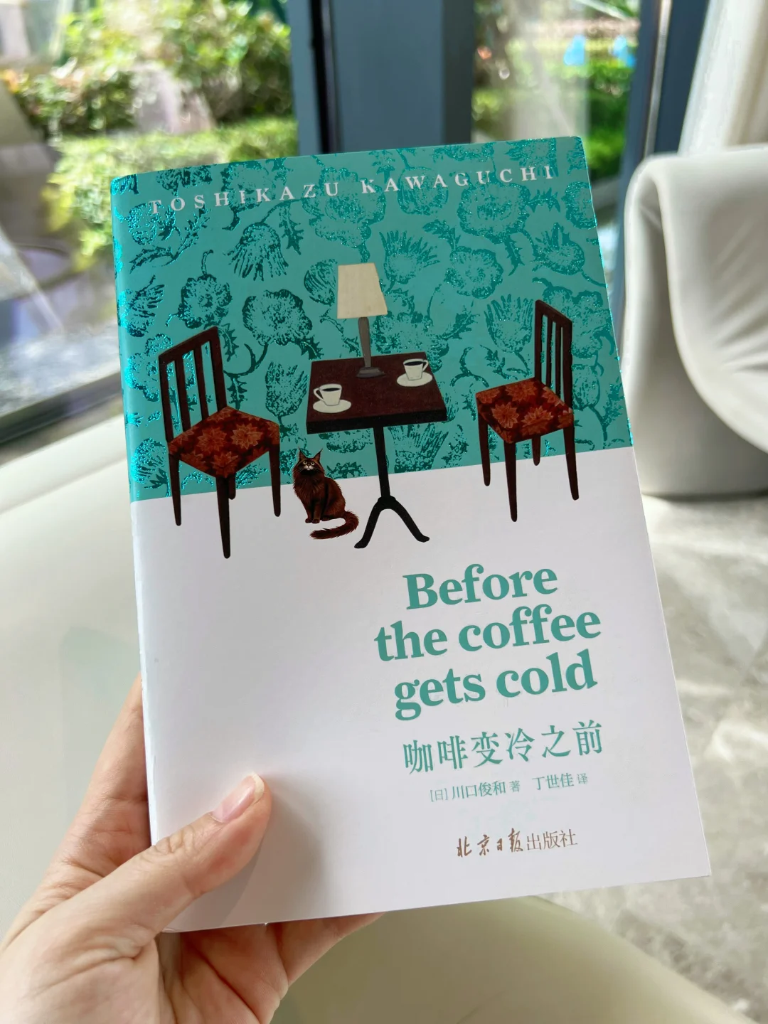 😭没有人能在这本小说里忍住眼泪💧！