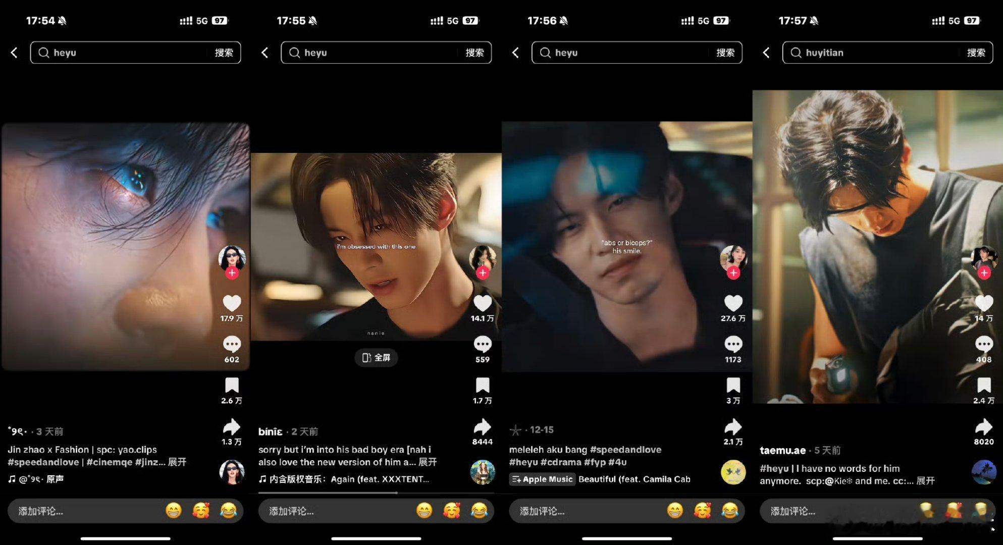 网剧双轨狠狠夸夸何与！靳朝被他诠释得淋漓尽致，能看出他对角色的认真和投入，何与值