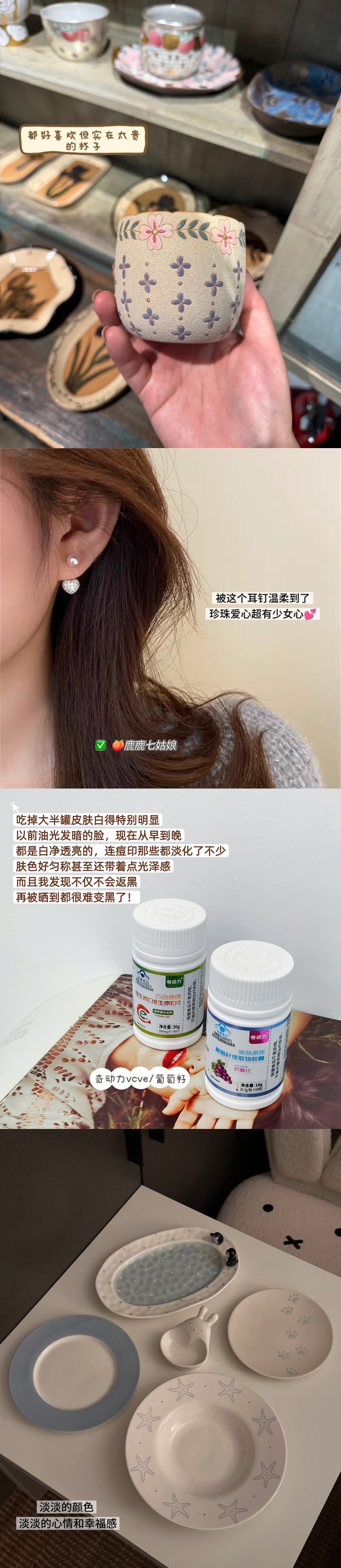 这大概就是赚钱的意义吧！ 