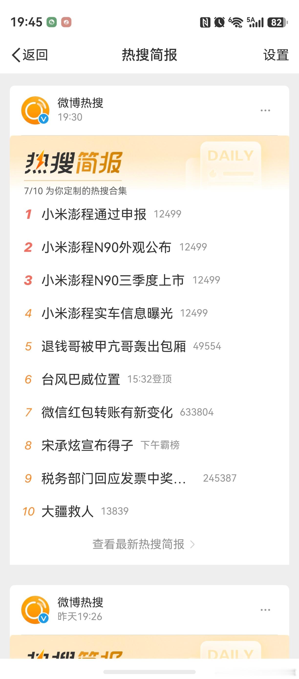靠边站。。一边去。。。 