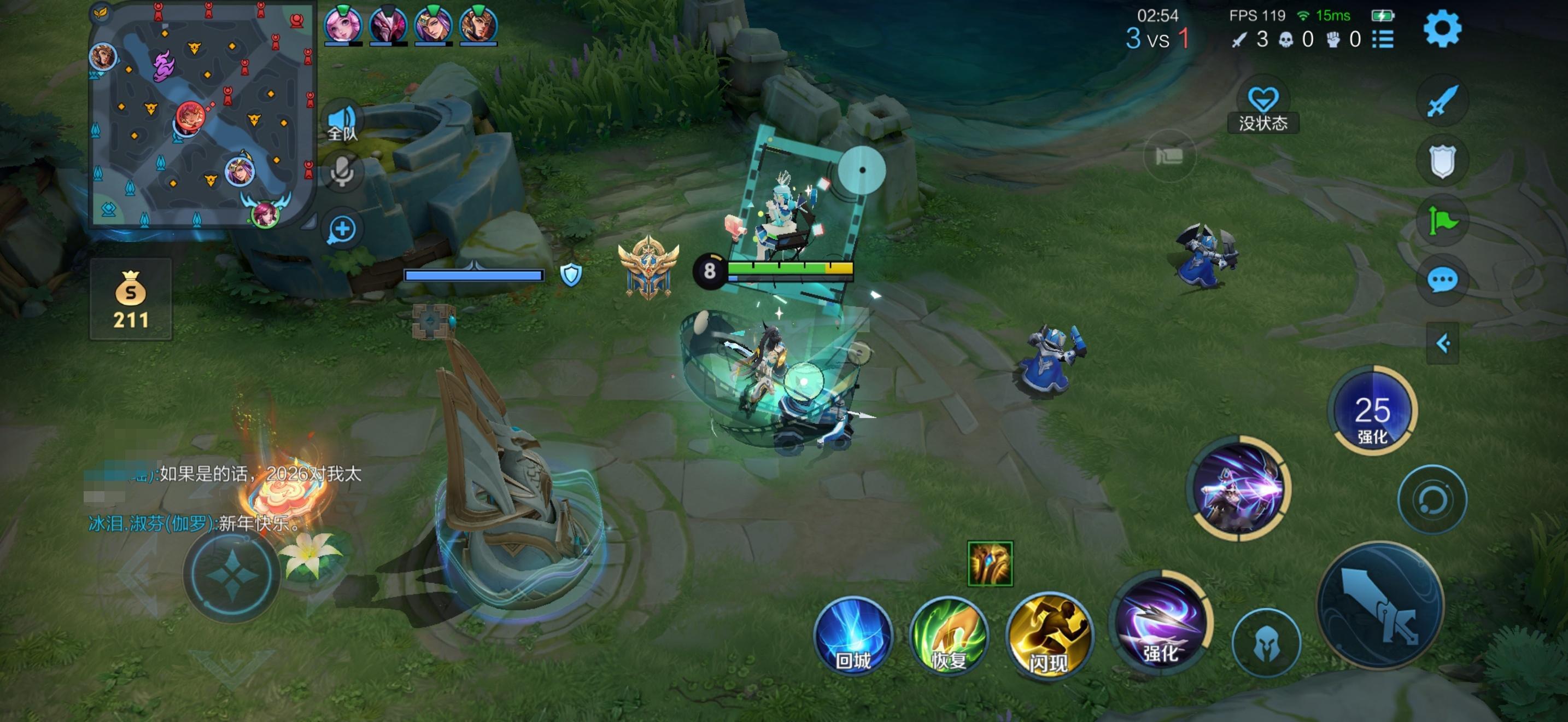 打人机挖宝，挖到粉丝，这可真是最大的宝藏！王者荣耀王者荣耀