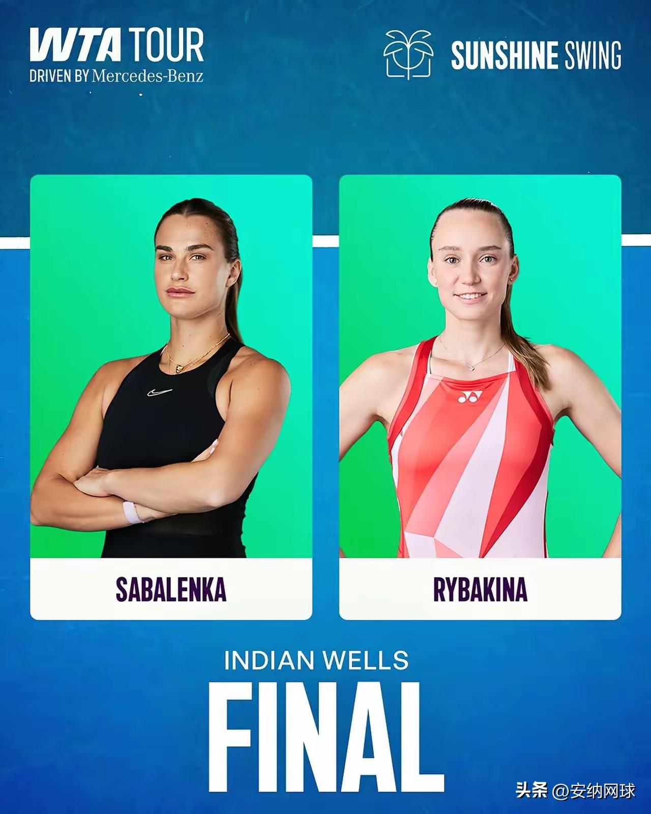 3月16日网球赛程(北京时间)
♦WTA1000/ATP1000🇺🇸印第安维