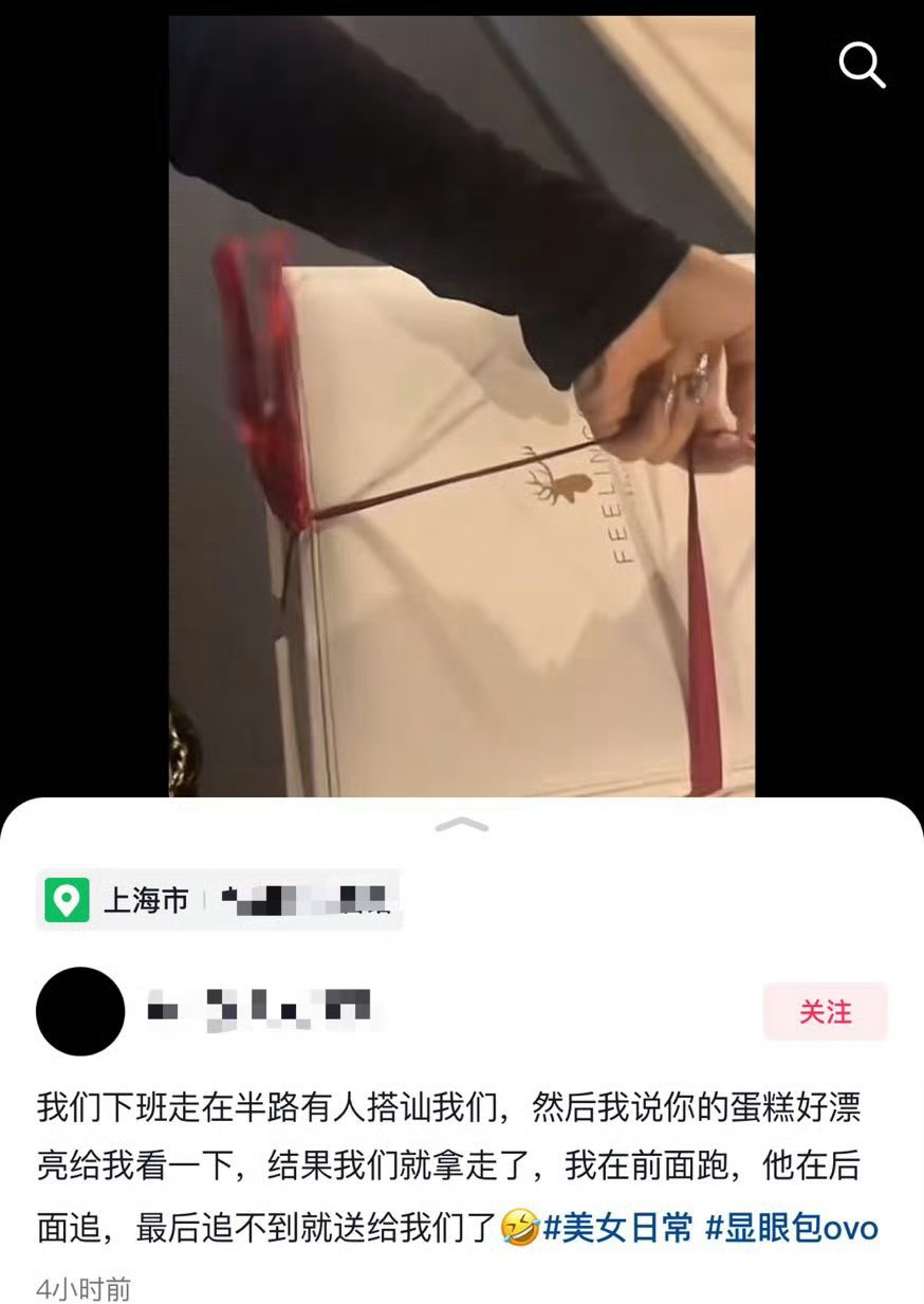 [哆啦A梦害怕][哆啦A梦害怕][哆啦A梦害怕] ​​​