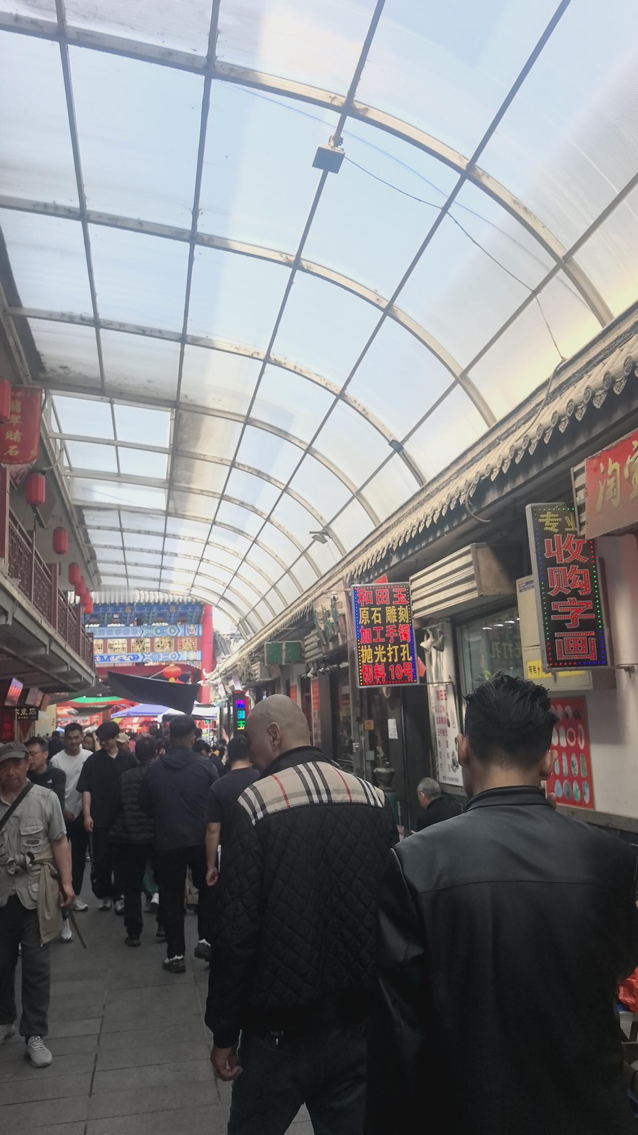 济南英雄山文化市场