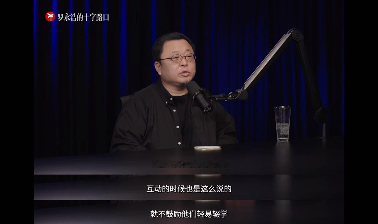 李想痛哭感谢王兴，背后是创业路上的至暗与曙光，而罗永浩不建议大学生创业，又藏着多