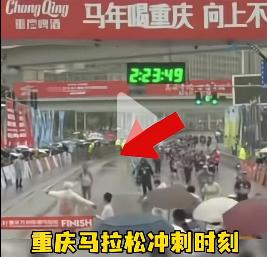 草 包 年年有，今年又一窝！

这个马拉松冠军别有意义！！

3.15万州环湖马