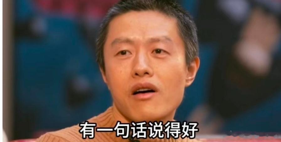 饺子导演这段话我全文背诵我们很多人都需要有人在背后捅一捅，捅了才发现自己有多厉害