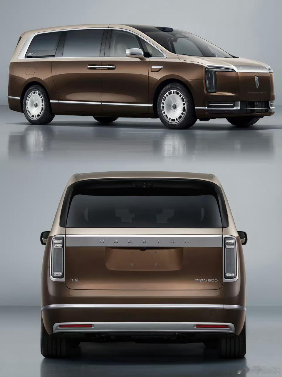 尊界V800上工信部备案了长5495 - 宽2006 - 高1850 - 轴距3