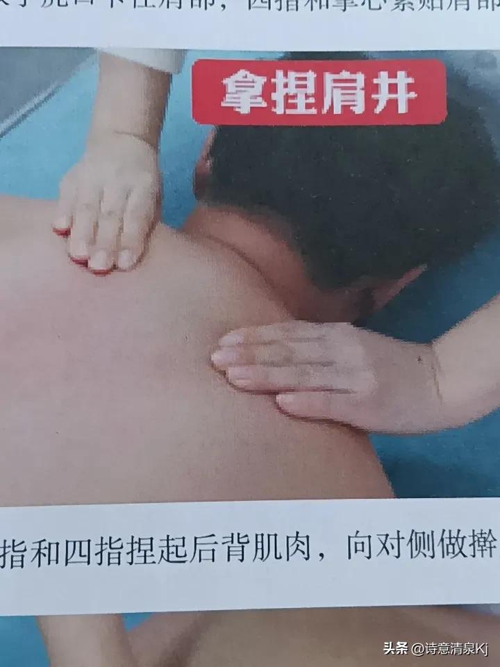 中医推拿治病超管用，民间用得可多啦，妇女之间都互相用。
它能治的病可不少。像肩颈