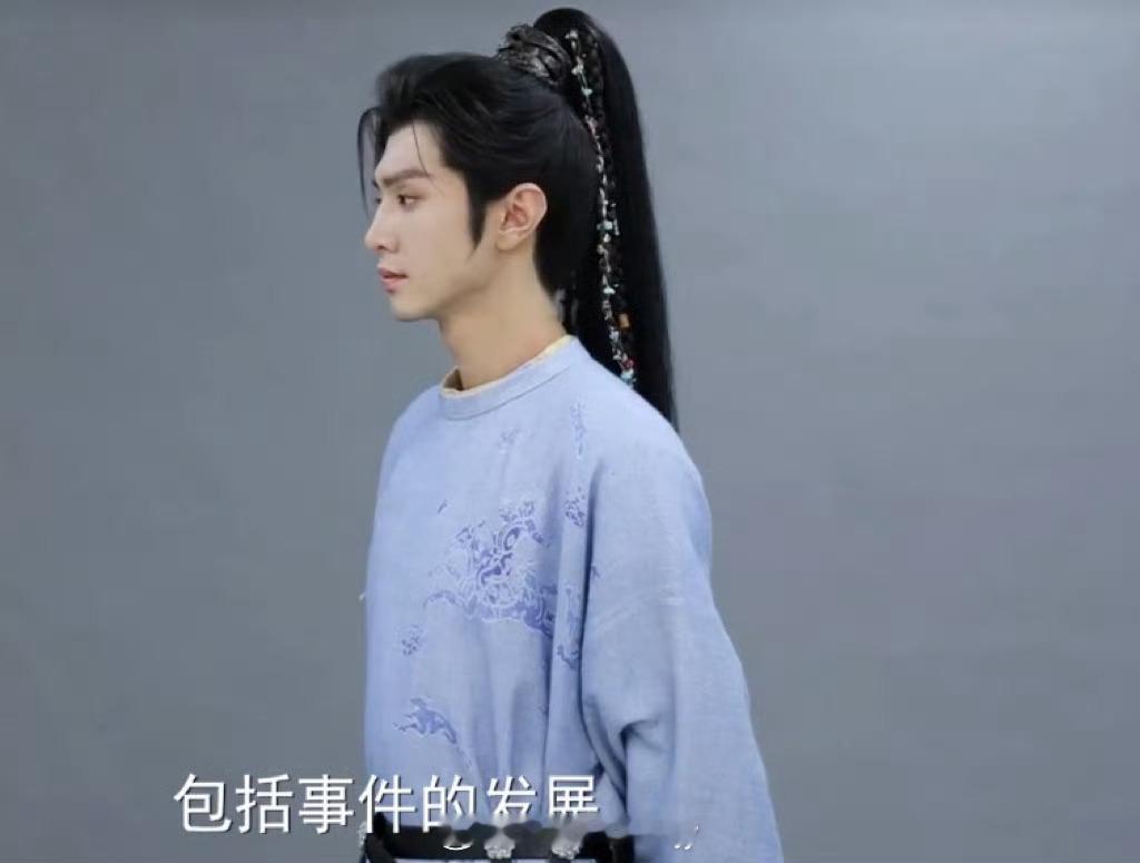 英寡这个妆造我怎么没看到呢，这么帅气！在哪一集啊？♾️陈哲远英寡陈哲远少年帝王揽