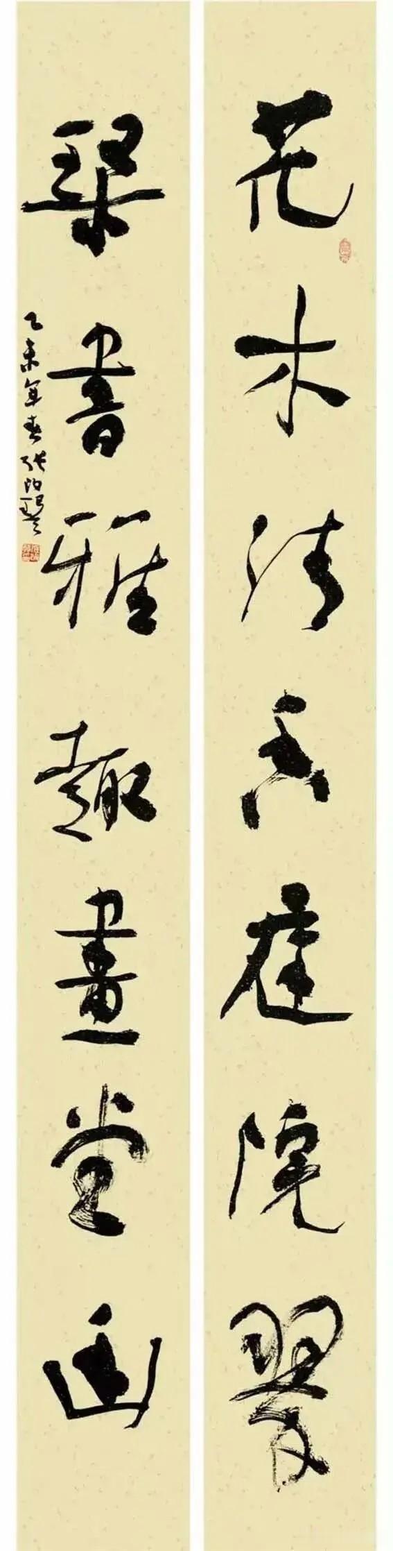 甘肃省书法水平可以的
他不像想象中的西部地区的感觉
中国书法大省里
甘肃算一个的
