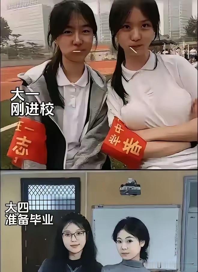 大学四年，是神奇的四年，
大学，是神圣的象牙塔，
很多人的世界观和价值观得到了重