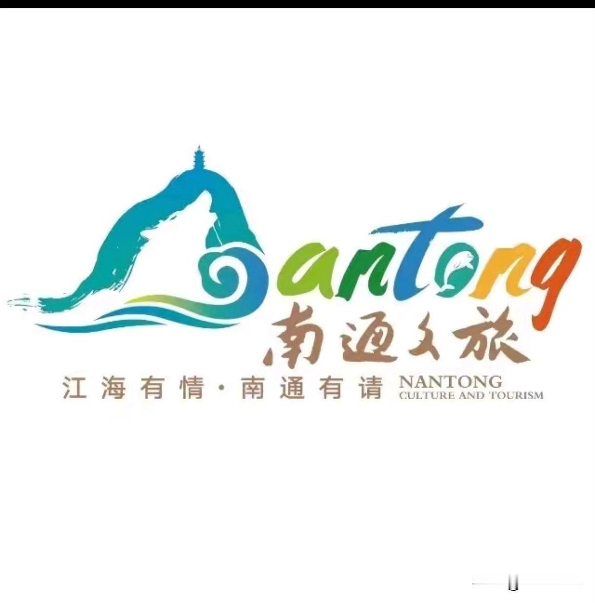 今年追苏超，总感觉比起往年冷清不少，少了那种你来我往的热闹劲儿。想了很久才反应过