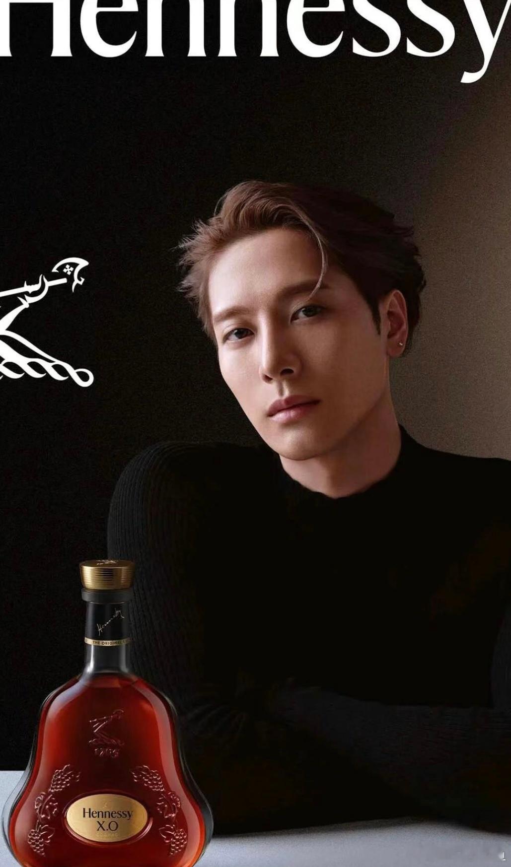 henny boy 确实帅啊轩尼诗品牌全球代言人王嘉尔