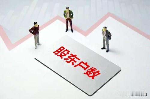 一季报披露完毕，主力布局方向一目了然

每年的五一长假，是一个非常好的时间节点。