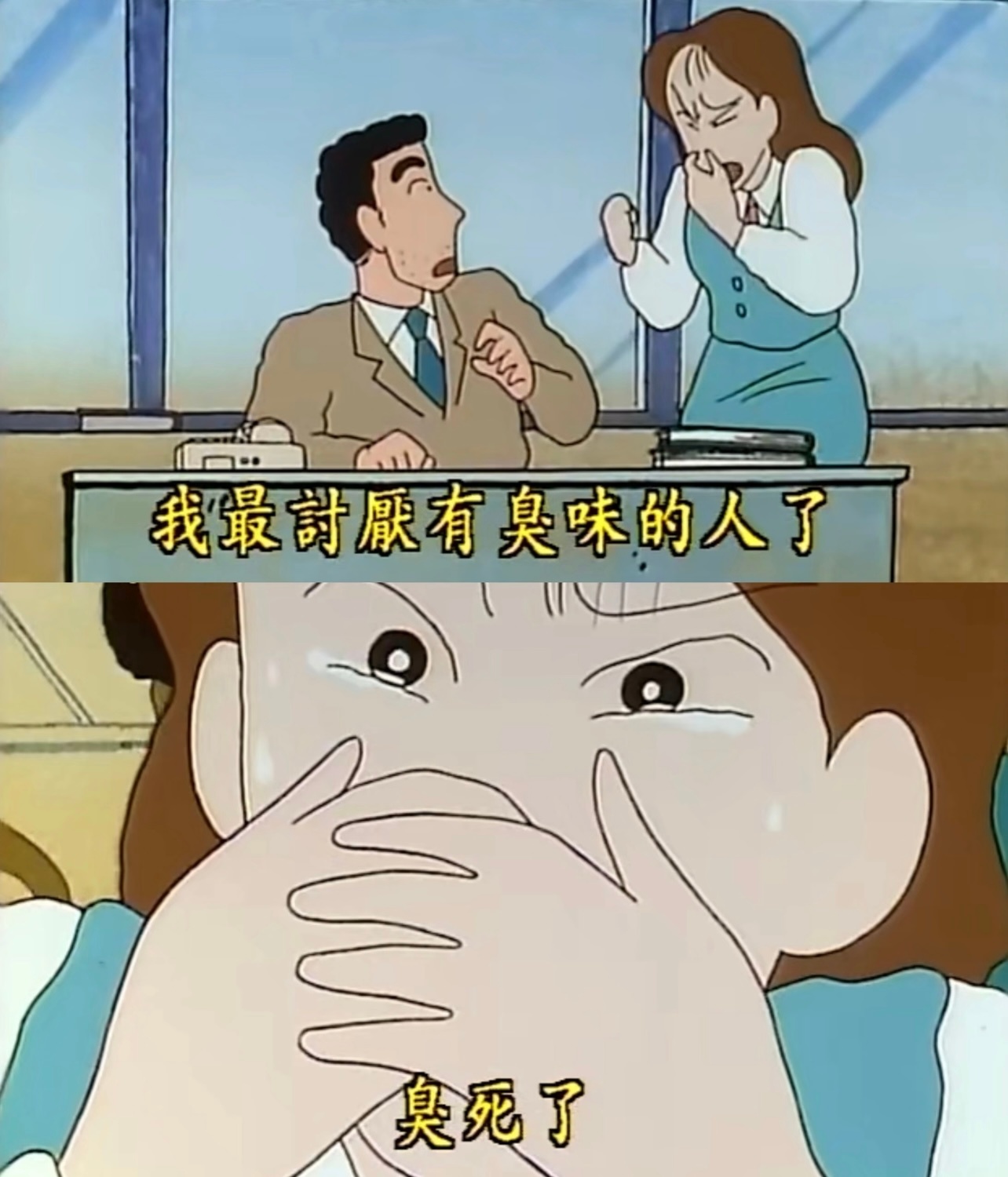 司晓迪发了好多男明星姣婆遇上脂粉客，一个图钱图明星光环，一个图方便图不用负责 