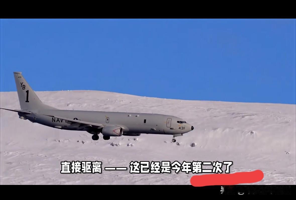 敢来，就别想回
澳方又派P-8A侵犯我国空域
时隔一年多的再度挑衅！

据报道，