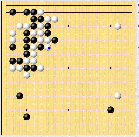 【在弈城和韩国5D的奇妙对局】
       我在弈城和野狐都是5D，近段时间喜