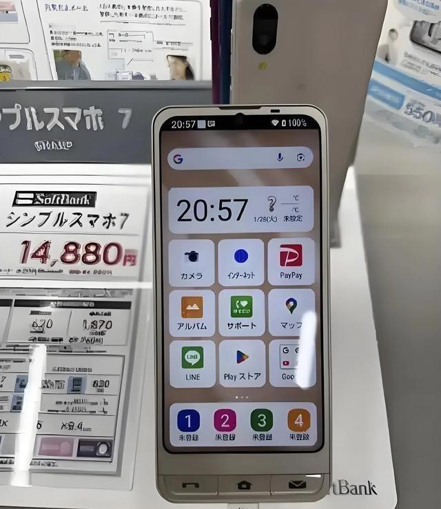 日本 科技那么发达，为何它的手机却无人问津？直白的说，日本不是做不出好的手机，是