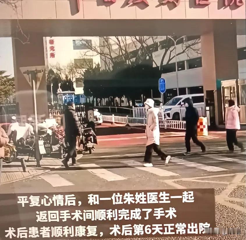 肖某回应把病人晾手术台40分钟原因

最近某医院的事情闹得沸沸扬扬，一度冲上热搜