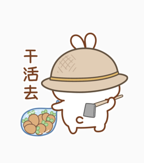 分享图片 