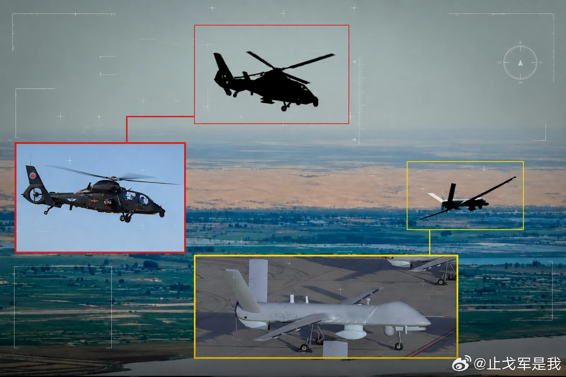 央视：直-19与无人机同框，从攻击手变指挥员，未来空战模式变天？2026年8月1