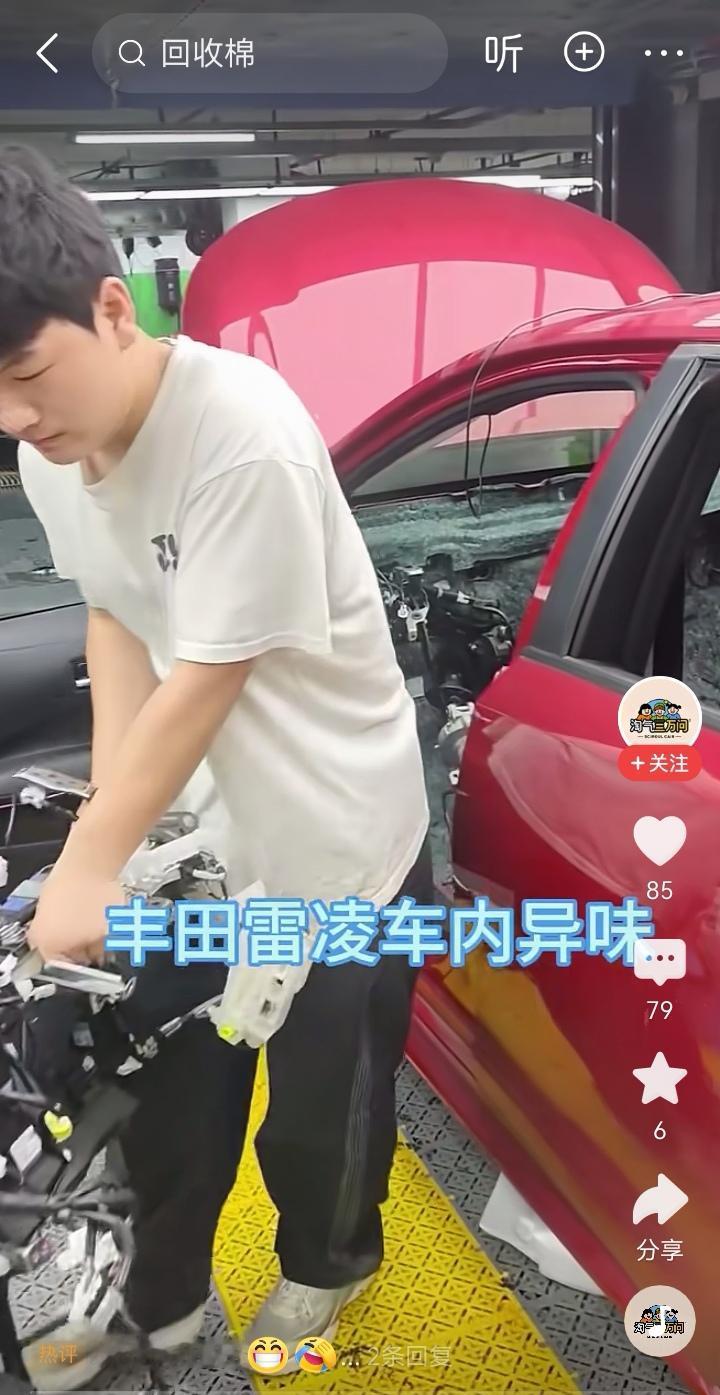 中国汽车的工业化水平，就是给所有合资汽车产品祛魅的。
就大唐海狮08海豹08方程