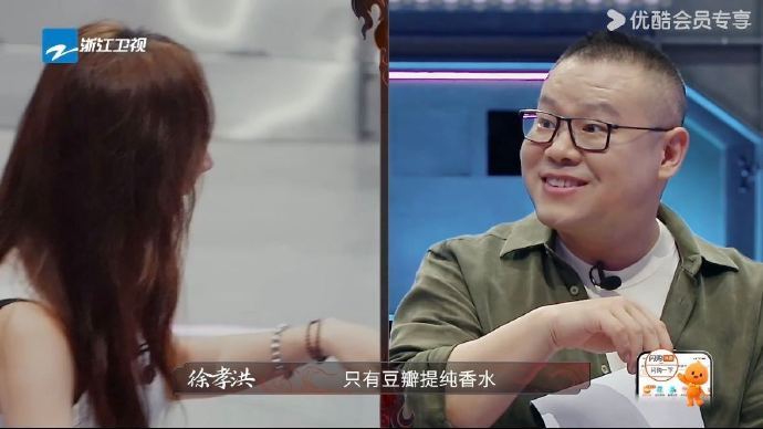 谢谢百厨大战带我见世面厨房变实验室，百厨大战真会玩！从牛瘪到阳荷，再到高科技设备
