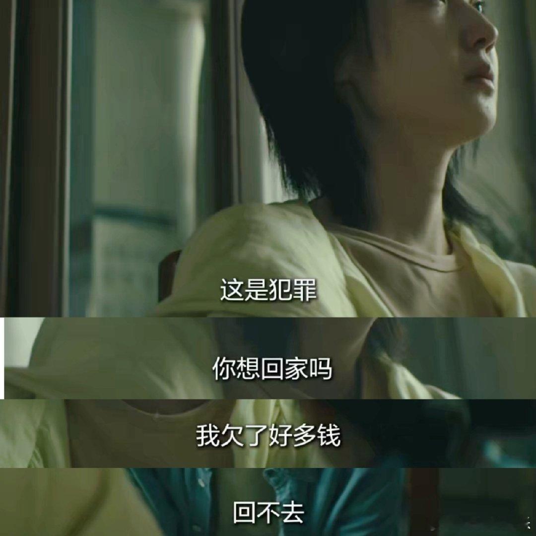 暗潮对人性的探讨太全面了《暗潮缉凶》的人性探讨绝了！不光有大反派的恶，连普通人的