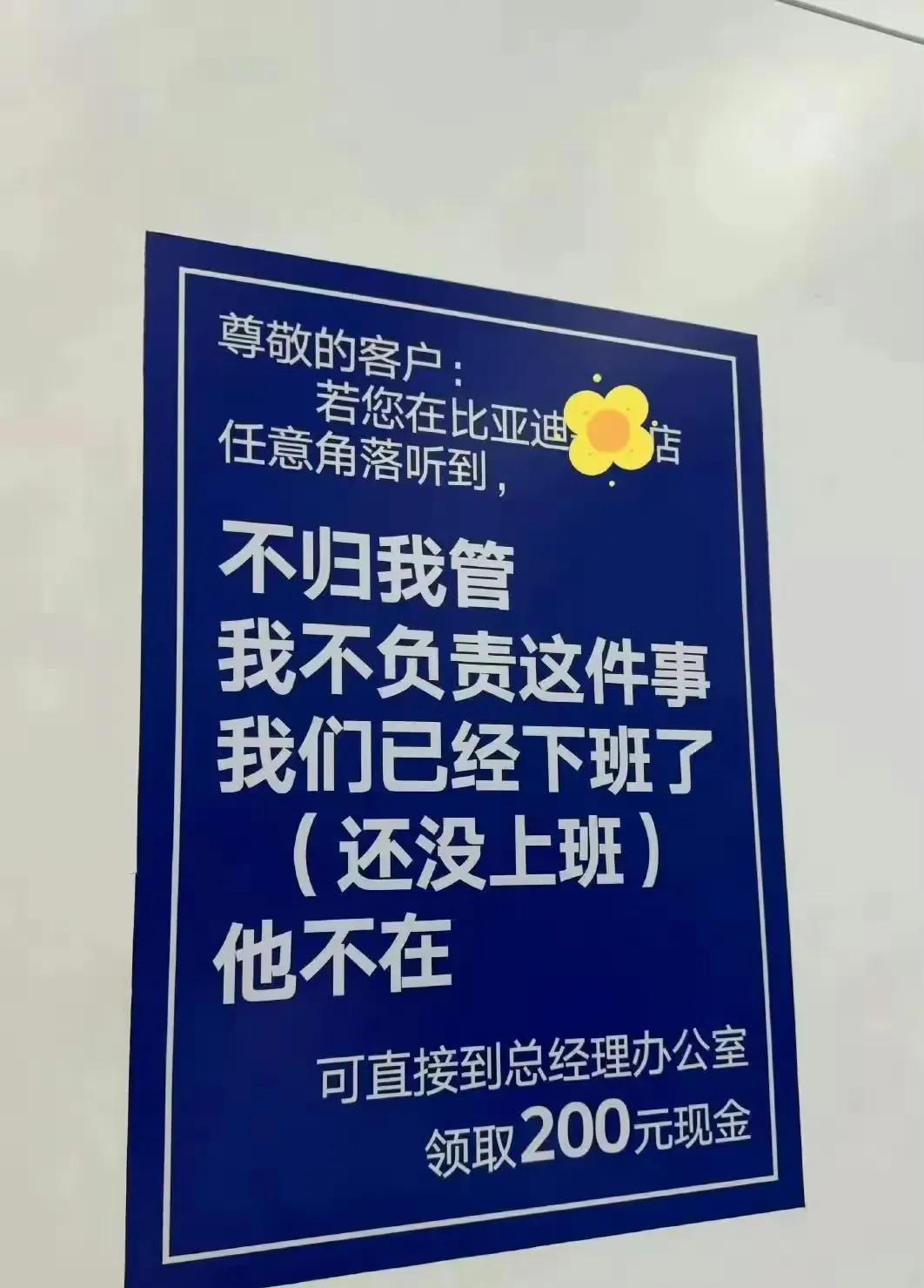 领到这笔钱，至少得录个音留下证据吧？