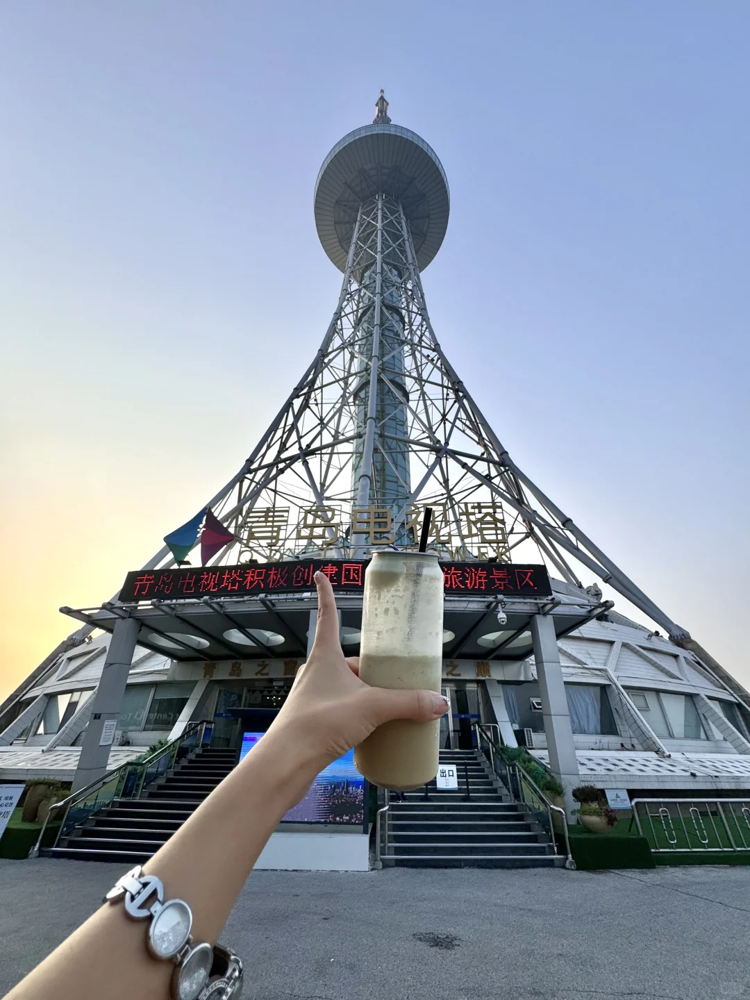 青岛电视塔旋转餐厅✖️索道游玩攻略！！