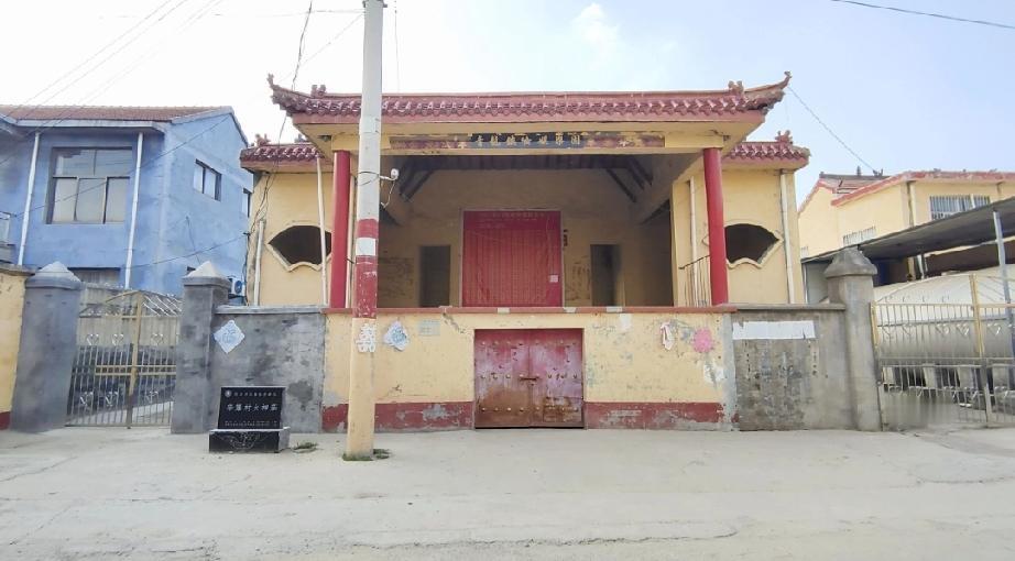 鲁西新区辛集火神庙
辛集火神庙位于山东省菏泽市鲁西新区辛集东北隅后街，始建年代不
