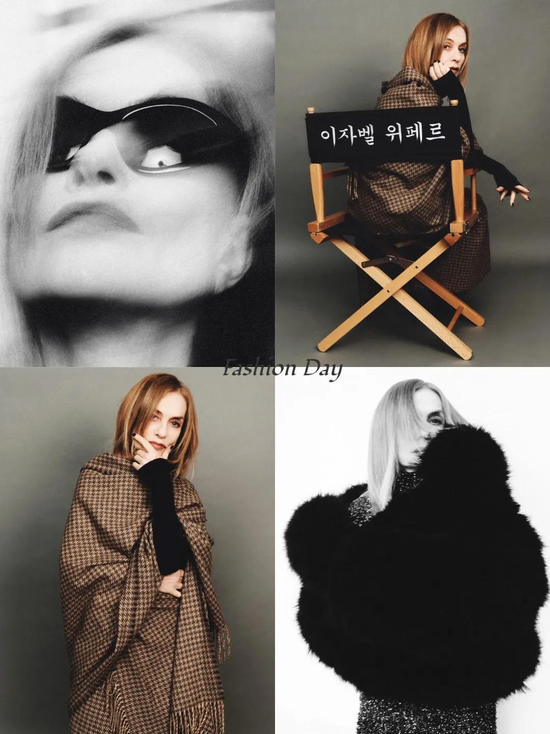 Isabelle Huppert｜VOGUE 松弛灵动