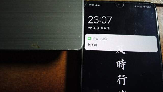 微信撤回功能改了