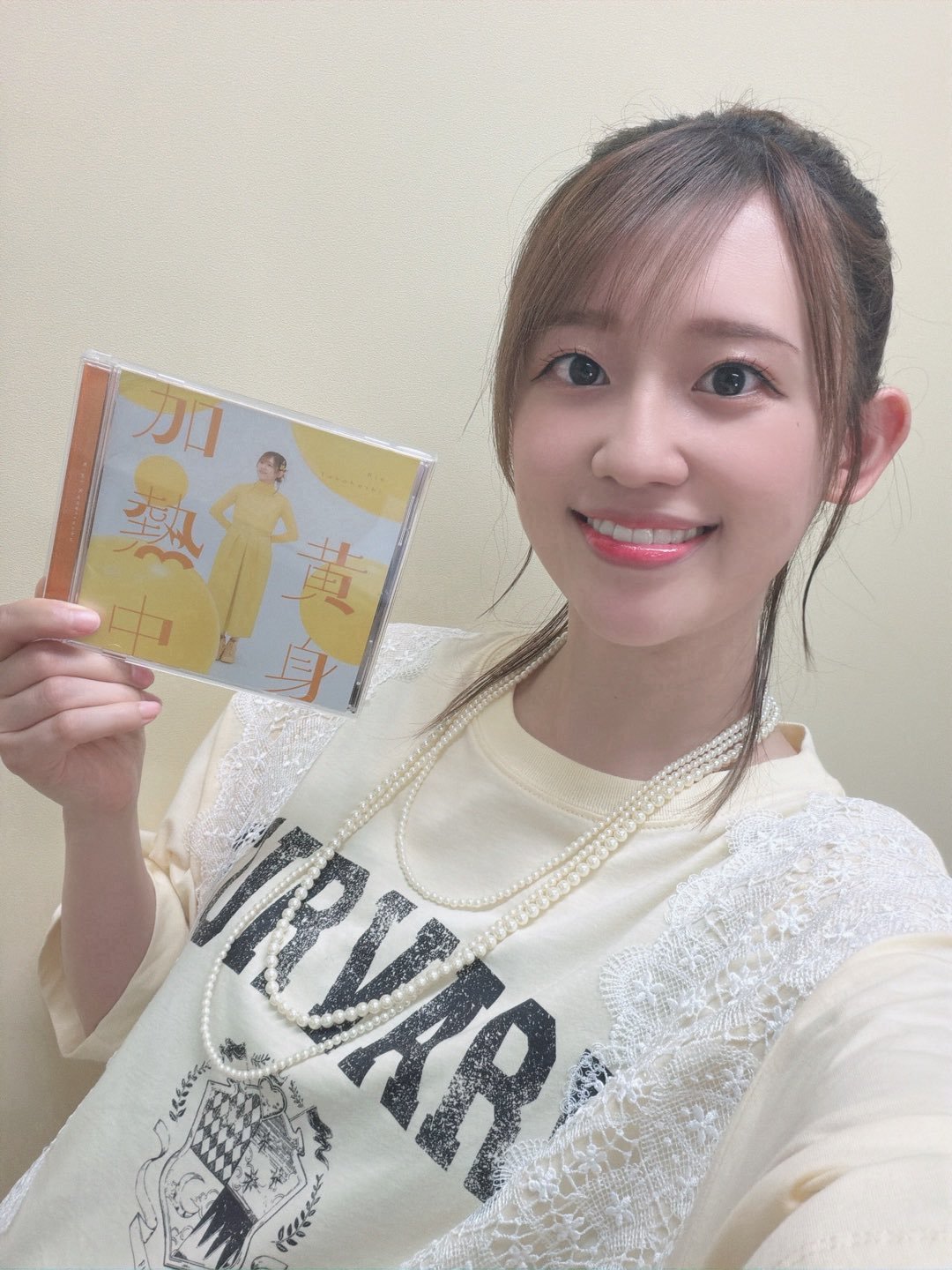 高桥李依