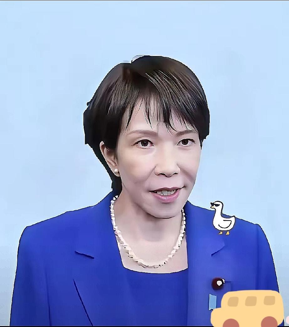 新闻快报

东京民众抗议高市早苗辞职：不能忘记历史，不能重蹈覆辙

11月28日