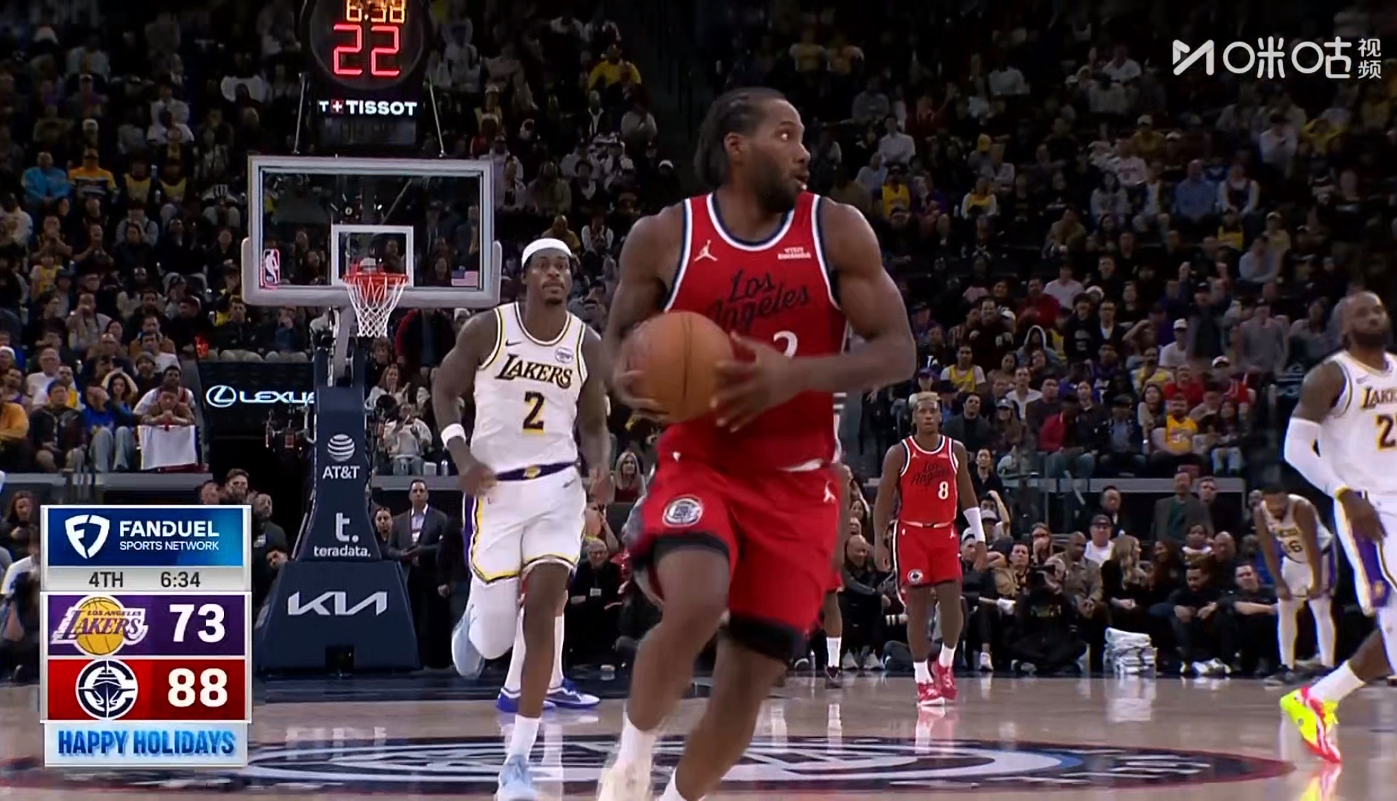 算了，今天赢不了。 