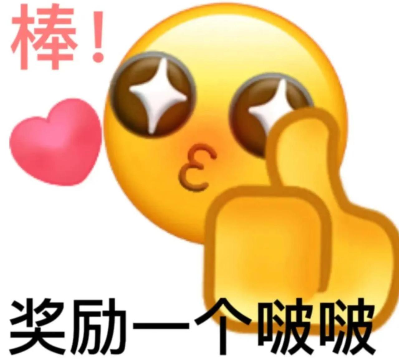 道生一，一生二，二生三，三生万物。
