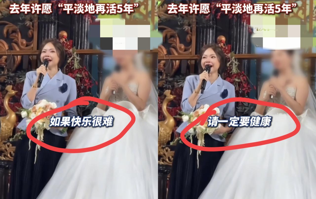 对于一位被病魔缠身的人什么是幸福
也许只有经历过的人才能给你正确的答案

5月2