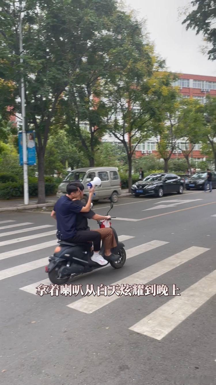 #用喇叭宣告我的幸运#  你怎么知道我有多幸运哈哈哈哈哈哈 ​​​