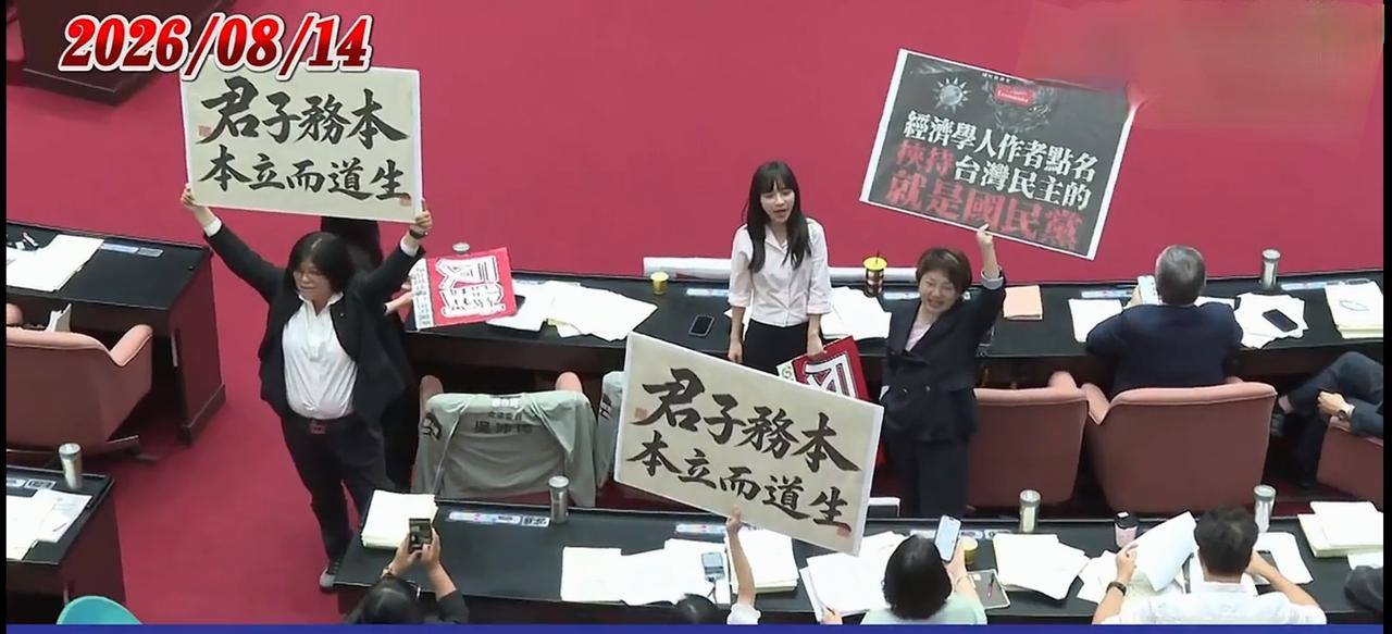 韩国瑜完胜傅崐萁
蓝营内韩朱派压制了傅郑派。
13日韩勃然一怒，14日总预算在立