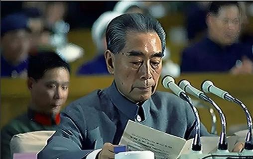 1976年1月8日，周总理与世长辞后，突然发生了一件怪事。谁也想不到上午刚闭眼的