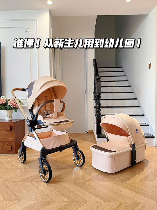 不是我喜新厌旧！！而是它满足我所有幻想！