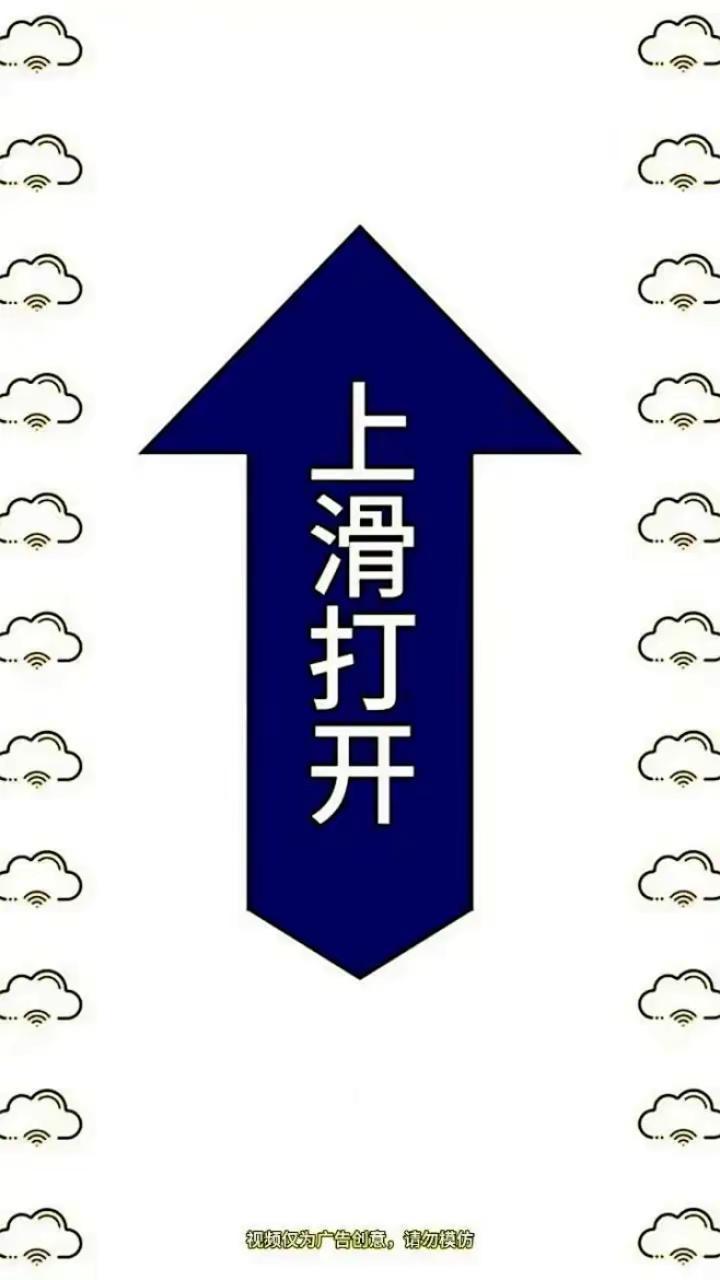 三小时后将迎来特大暴雨？查看{日期}降雨情况