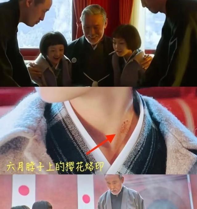 风波再起！《731》真不是吓唬人的，很多细节细想太瘆得慌。王永章偷净水器、发现名