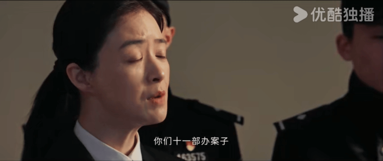 以法之名女性群像高光 张文菁被陷害还不低头，她为洗清冤屈所做的每一步都走得那么坚