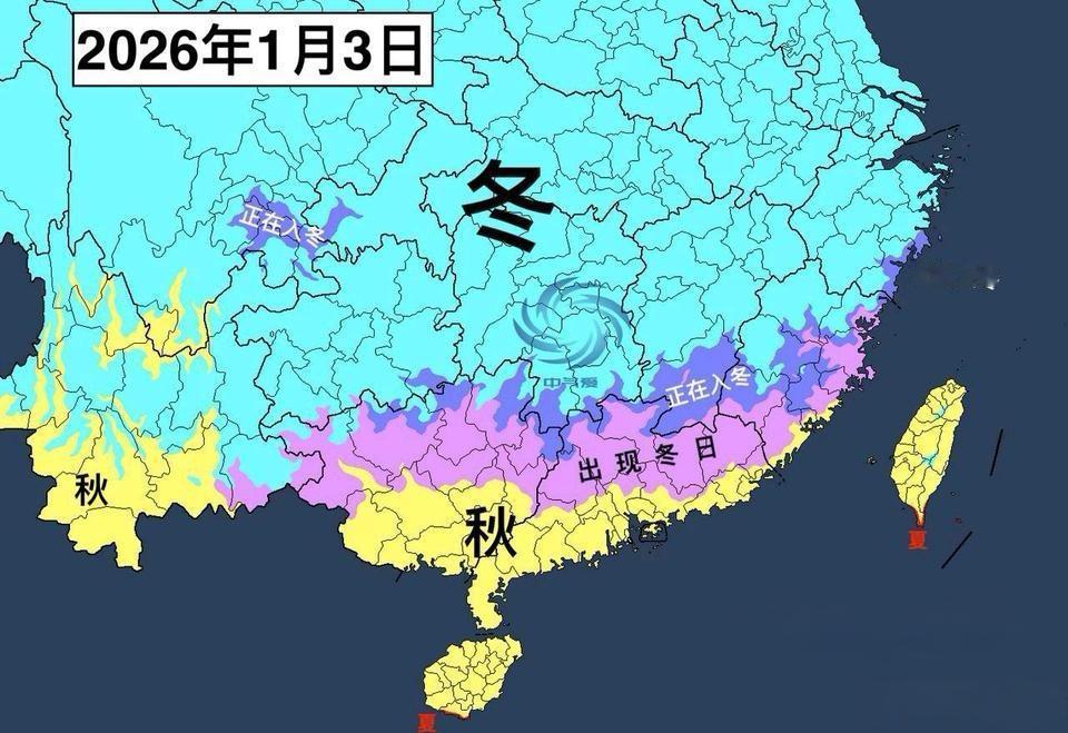 这股冷空气还挺强的，别说湖南和江西入冬了，就连岭南地区都出现冬日情况。

这周南