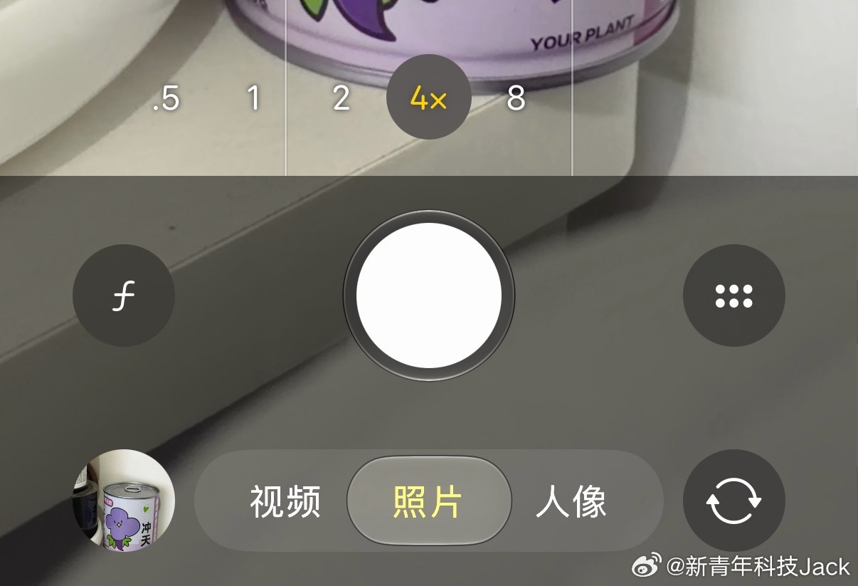 有iPhone 18Pro机主出现打开相机切4倍长焦的时候出现严重卡顿延迟现象的
